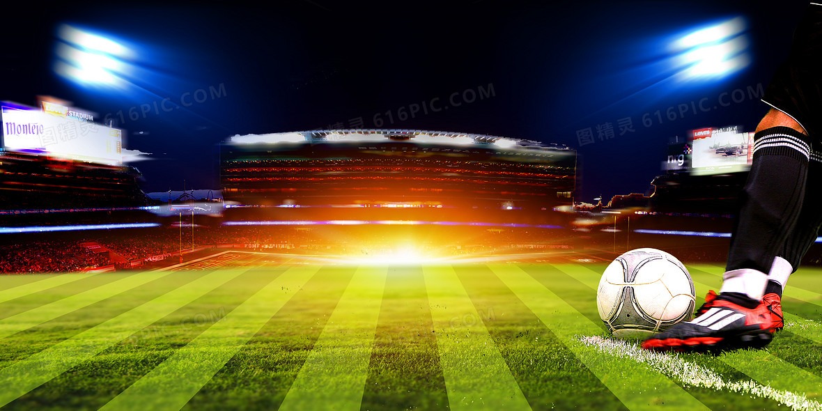 下周中作客皇马迎生死战 曼市斗喜鹊难倒瓜帅