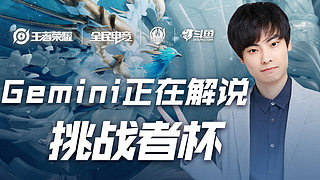 究竟这些球 究竟这些球